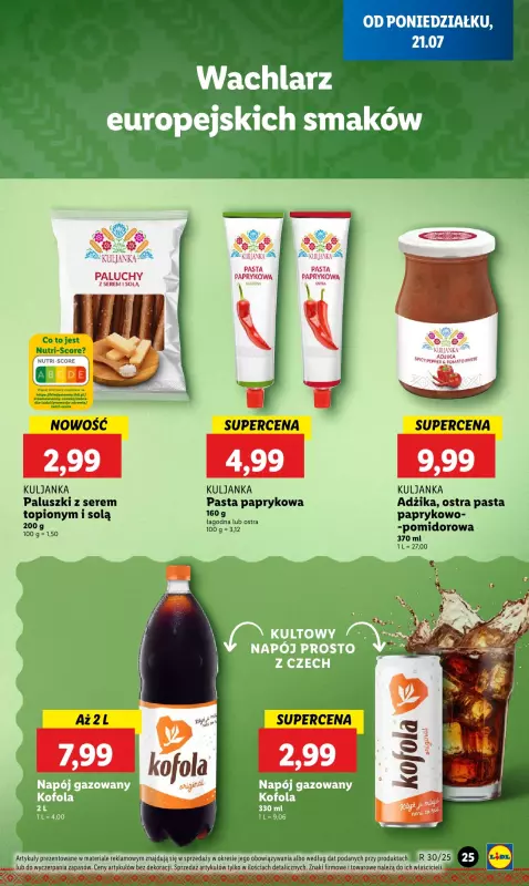 Lidl - gazetka promocyjna Oferta od poniedziałku od poniedziałku 21.07 do środy 23.07 - strona 35