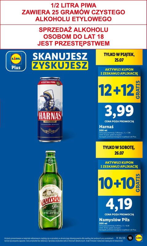 Lidl - gazetka promocyjna Oferta od czwartku od czwartku 24.07 do soboty 26.07 - strona 15