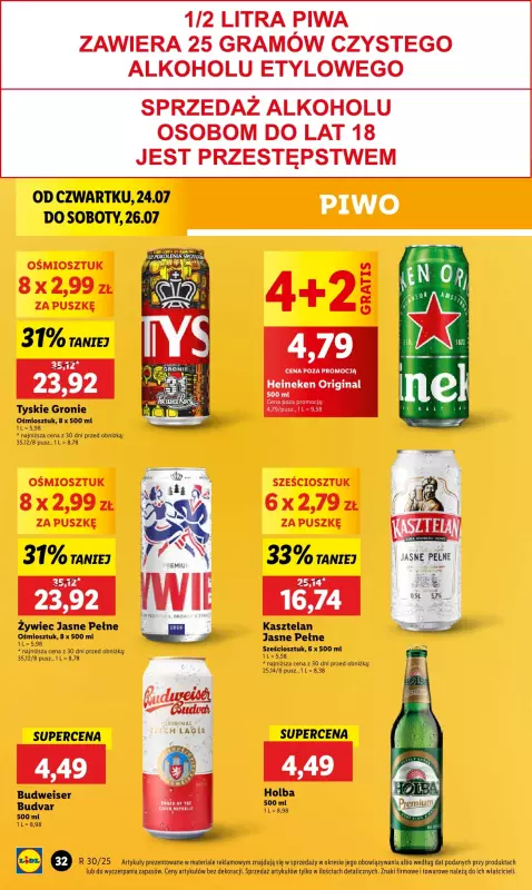 Lidl - gazetka promocyjna Oferta od czwartku od czwartku 24.07 do soboty 26.07 - strona 42