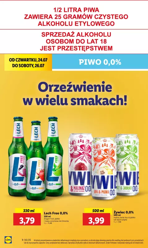 Lidl - gazetka promocyjna Oferta od czwartku od czwartku 24.07 do soboty 26.07 - strona 44
