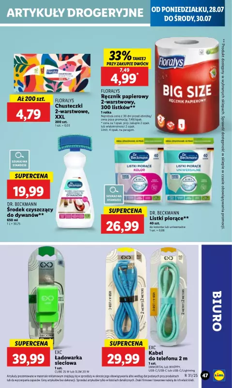Lidl - gazetka promocyjna Oferta od poniedziałku od poniedziałku 28.07 do środy 30.07 - strona 55