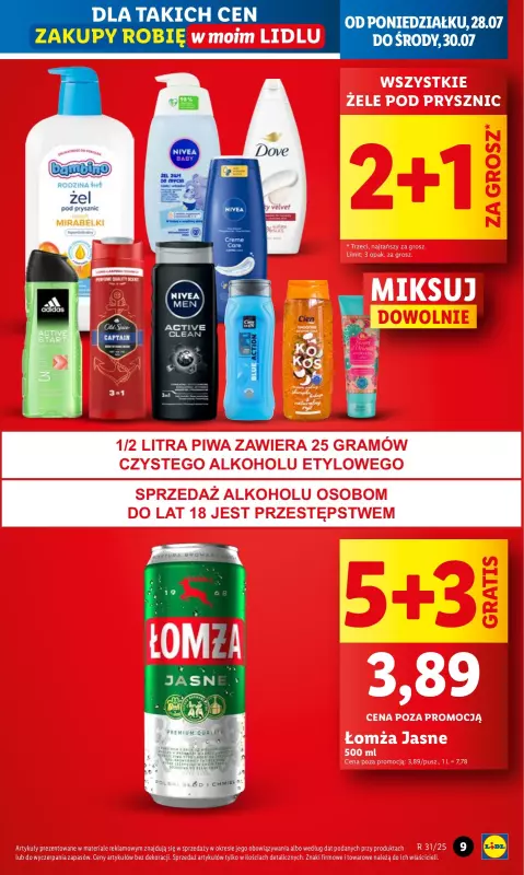 Lidl - gazetka promocyjna Oferta od poniedziałku od poniedziałku 28.07 do środy 30.07 - strona 9