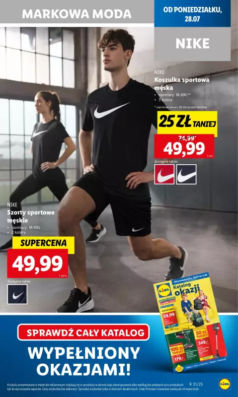 Lidl - gazetka promocyjna Oferta od poniedziałku od poniedziałku 28.07 do środy 30.07 - strona 13