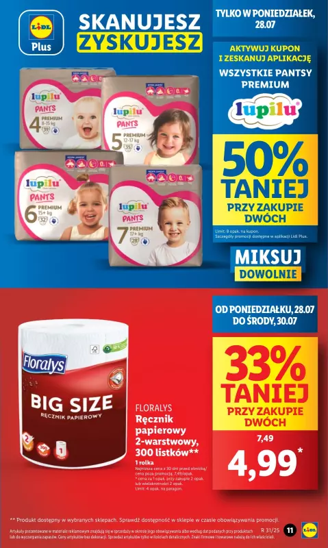 Lidl - gazetka promocyjna Oferta od poniedziałku od poniedziałku 28.07 do środy 30.07 - strona 11