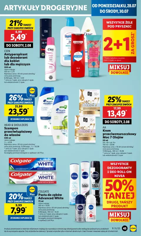 Lidl - gazetka promocyjna Oferta od poniedziałku od poniedziałku 28.07 do środy 30.07 - strona 53