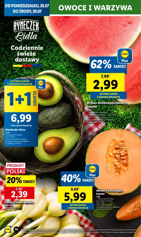 Lidl - gazetka promocyjna Oferta od poniedziałku od poniedziałku 28.07 do środy 30.07 - strona 16