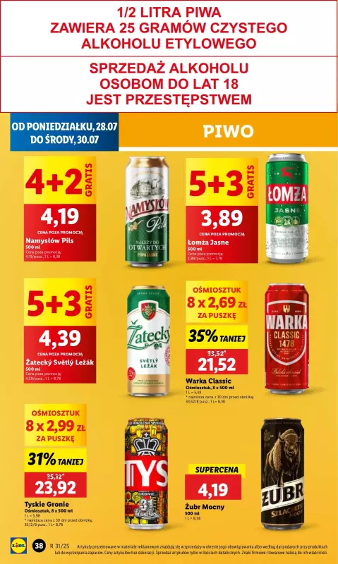 Lidl - gazetka promocyjna Oferta od poniedziałku od poniedziałku 28.07 do środy 30.07 - strona 46