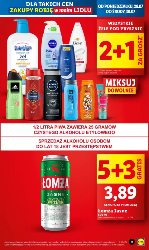 Lidl - gazetka promocyjna Oferta od poniedziałku od poniedziałku 28.07 do środy 30.07 - strona 9