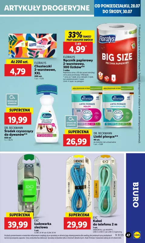 Lidl - gazetka promocyjna Oferta od poniedziałku od poniedziałku 28.07 do środy 30.07 - strona 57
