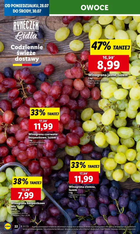 Lidl - gazetka promocyjna Oferta od poniedziałku od poniedziałku 28.07 do środy 30.07 - strona 28