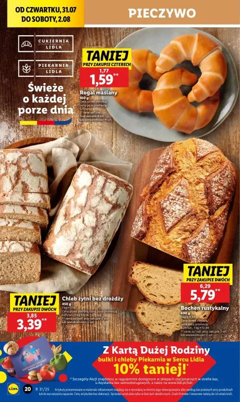 Lidl - gazetka promocyjna Oferta od czwartku od czwartku 31.07 do soboty 02.08 - strona 24