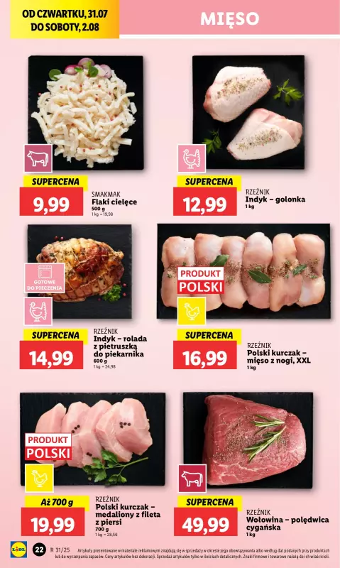 Lidl - gazetka promocyjna Oferta od czwartku od czwartku 31.07 do soboty 02.08 - strona 26