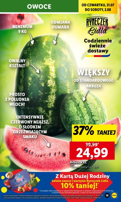 Lidl - gazetka promocyjna Oferta od czwartku od czwartku 31.07 do soboty 02.08 - strona 25
