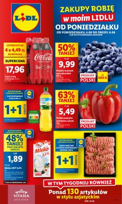 Lidl - gazetka promocyjna Oferta od poniedziałku od poniedziałku 04.08 do środy 06.08