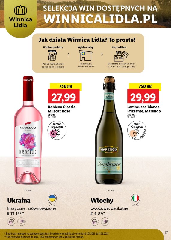 Lidl - gazetka promocyjna Karta Letnich Inspiracji  do niedzieli 31.08 - strona 17