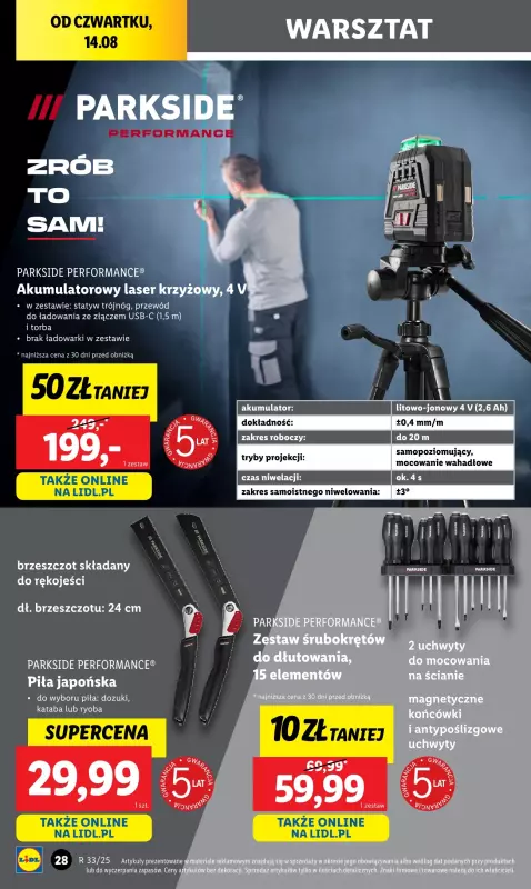 Lidl - gazetka promocyjna Katalog od poniedziałku 11.08 do soboty 16.08 - strona 32