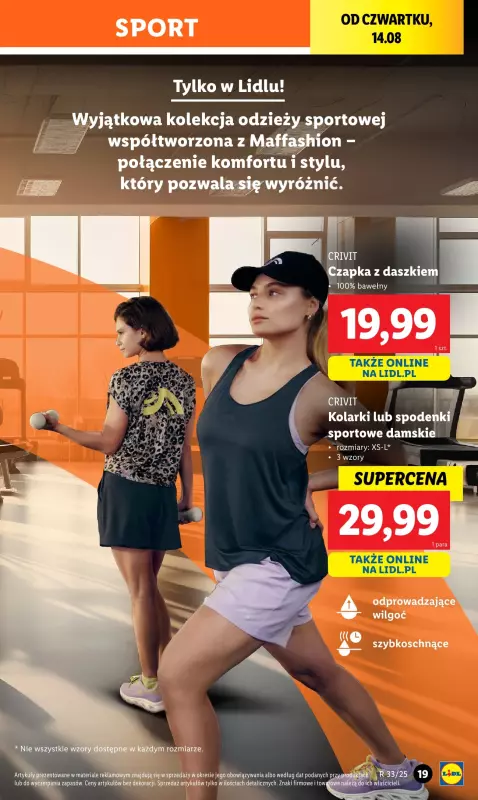 Lidl - gazetka promocyjna Katalog od poniedziałku 11.08 do soboty 16.08 - strona 23