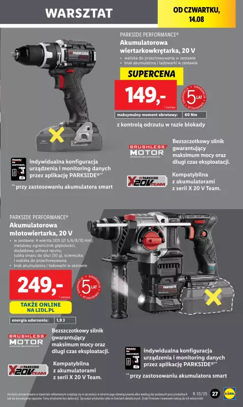 Lidl - gazetka promocyjna Katalog od poniedziałku 11.08 do soboty 16.08 - strona 31