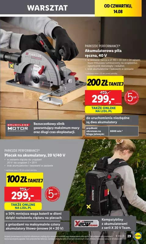 Lidl - gazetka promocyjna Katalog od poniedziałku 11.08 do soboty 16.08 - strona 33