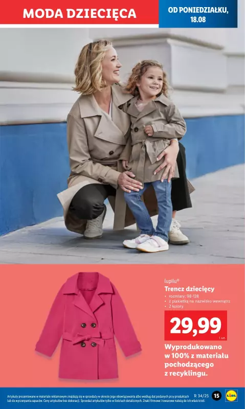 Lidl - gazetka promocyjna Katalog od poniedziałku 18.08 do soboty 23.08 - strona 17