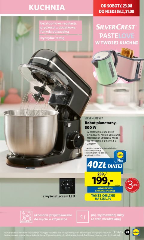 Lidl - gazetka promocyjna Katalog od poniedziałku 18.08 do soboty 23.08 - strona 43