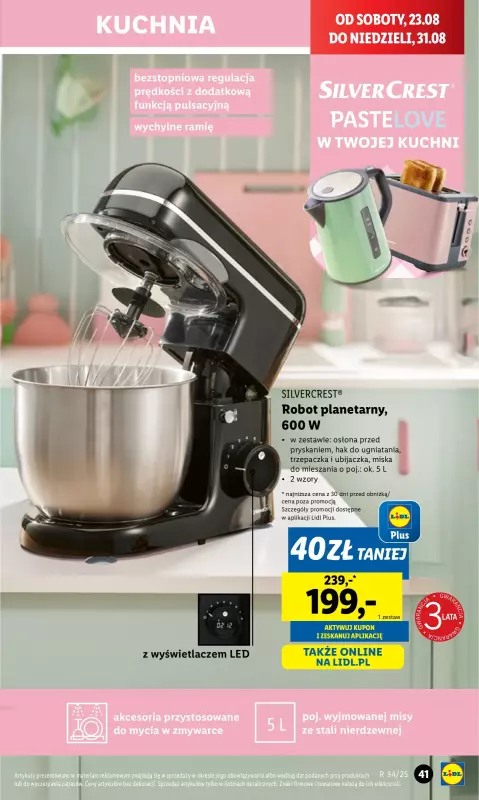Lidl - gazetka promocyjna Katalog od poniedziałku 18.08 do soboty 23.08 - strona 43
