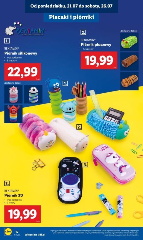 Lidl - gazetka promocyjna Kompletna wyprawka w megacenach od poniedziałku 21.07 do niedzieli 31.08 - strona 16