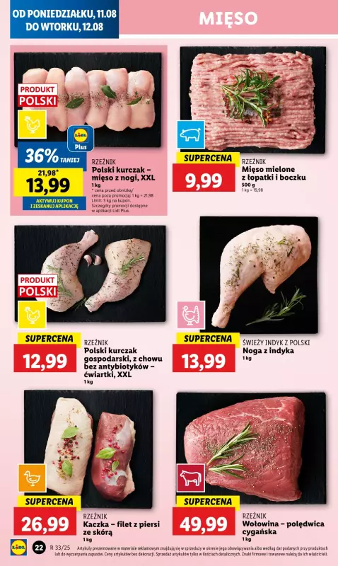 Lidl - gazetka promocyjna Oferta od poniedziałku od poniedziałku 11.08 do wtorku 12.08 - strona 24