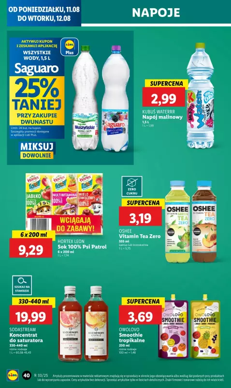Lidl - gazetka promocyjna Oferta od poniedziałku od poniedziałku 11.08 do wtorku 12.08 - strona 42