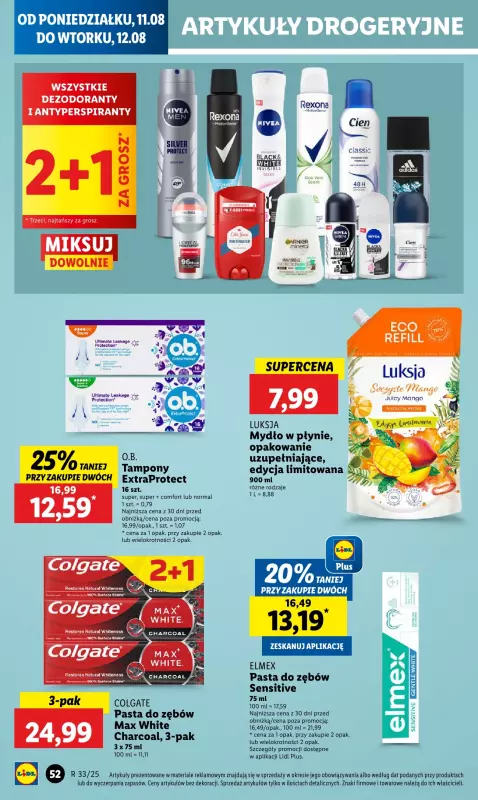 Lidl - gazetka promocyjna Oferta od poniedziałku od poniedziałku 11.08 do wtorku 12.08 - strona 58