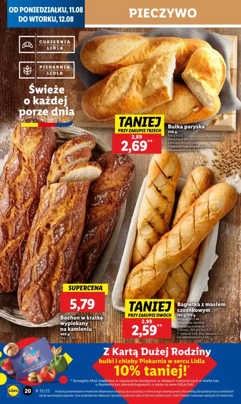 Lidl - gazetka promocyjna Oferta od poniedziałku od poniedziałku 11.08 do wtorku 12.08 - strona 22