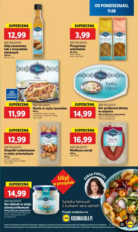 Lidl - gazetka promocyjna Oferta od poniedziałku od poniedziałku 11.08 do wtorku 12.08 - strona 35