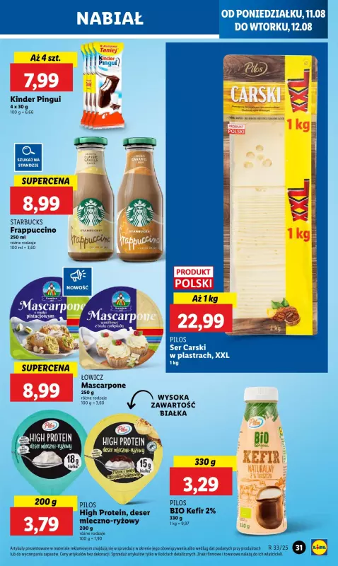 Lidl - gazetka promocyjna Oferta od poniedziałku od poniedziałku 11.08 do wtorku 12.08 - strona 33