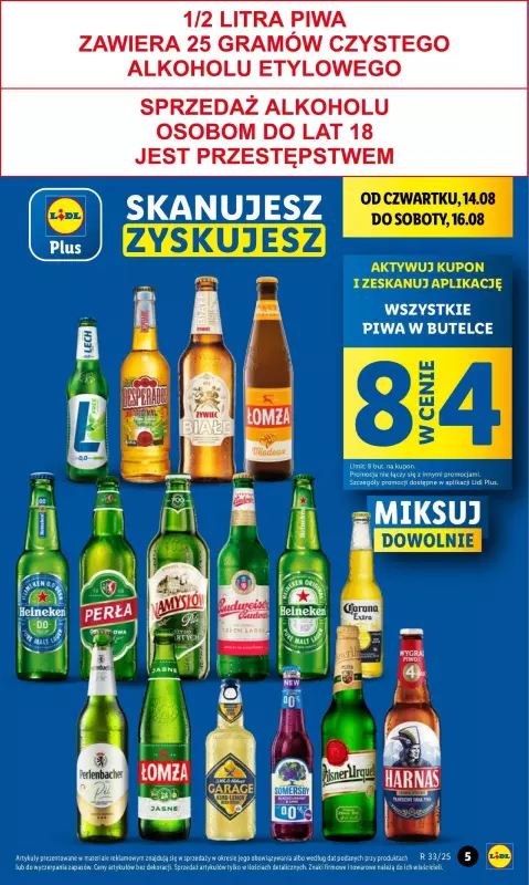Lidl - gazetka promocyjna Oferta od środy od środy 13.08 do soboty 16.08 - strona 5