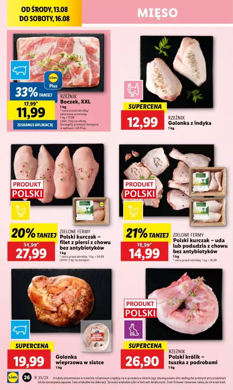 Lidl - gazetka promocyjna Oferta od środy od środy 13.08 do soboty 16.08 - strona 28