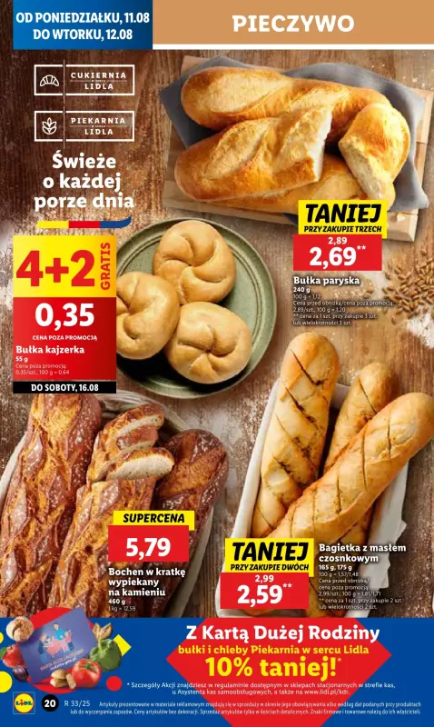 Lidl - gazetka promocyjna Oferta od poniedziałku od poniedziałku 11.08 do wtorku 12.08 - strona 22