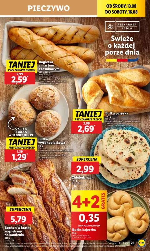 Lidl - gazetka promocyjna Oferta od środy od środy 13.08 do soboty 16.08 - strona 29
