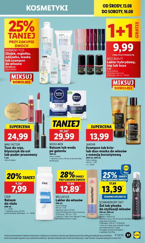 Lidl - gazetka promocyjna Oferta od środy od środy 13.08 do soboty 16.08 - strona 47