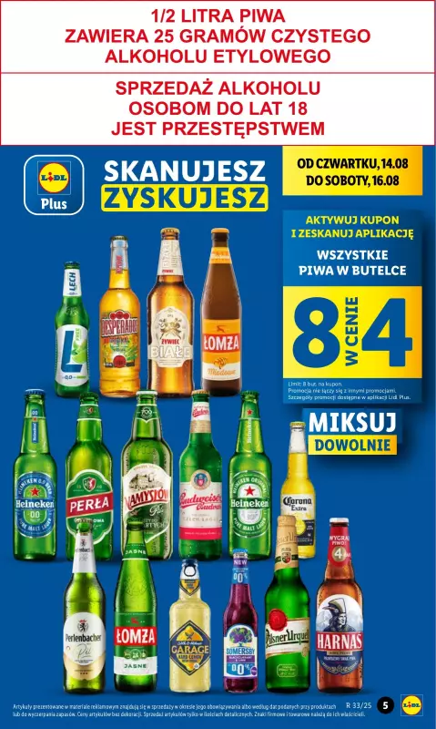 Lidl - gazetka promocyjna Oferta od środy od środy 13.08 do soboty 16.08 - strona 5