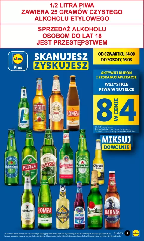 Lidl - gazetka promocyjna Oferta od środy od środy 13.08 do soboty 16.08 - strona 7
