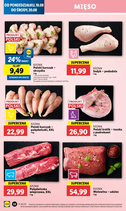 Lidl - gazetka promocyjna Oferta od poniedziałku od poniedziałku 18.08 do środy 20.08 - strona 36