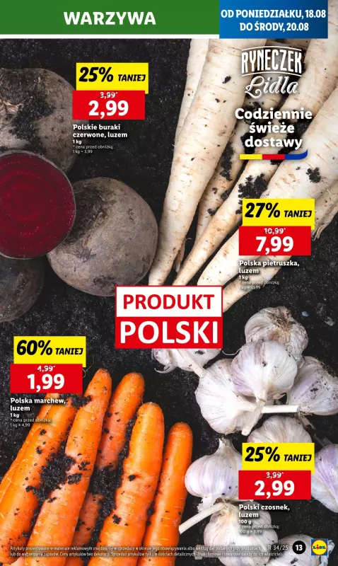 Lidl - gazetka promocyjna Oferta od poniedziałku od poniedziałku 18.08 do środy 20.08 - strona 17