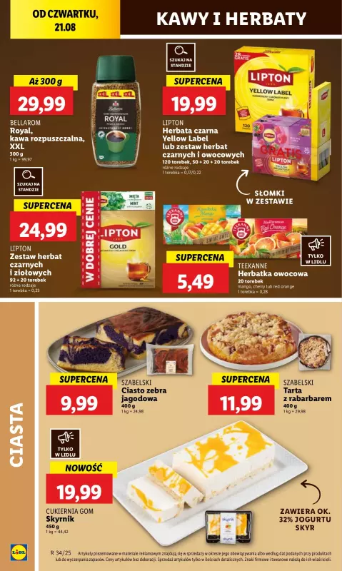 Lidl - gazetka promocyjna Oferta od czwartku od czwartku 21.08 do soboty 23.08 - strona 46