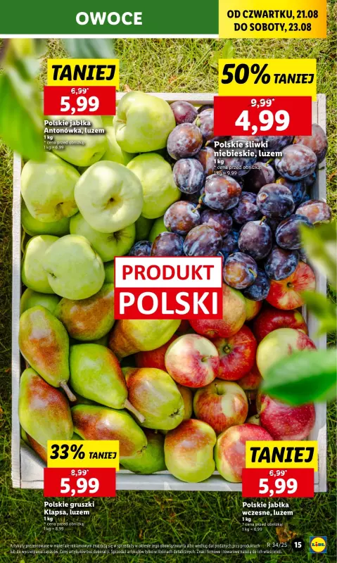 Lidl - gazetka promocyjna Oferta od czwartku od czwartku 21.08 do soboty 23.08 - strona 19