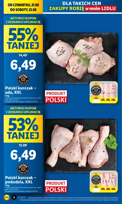 Lidl - gazetka promocyjna Oferta od czwartku   - strona 2