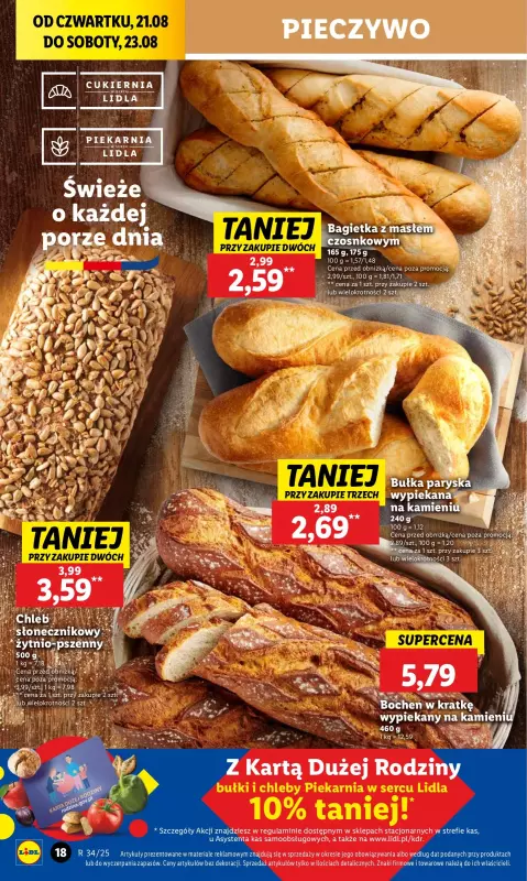 Lidl - gazetka promocyjna Oferta od czwartku od czwartku 21.08 do soboty 23.08 - strona 22