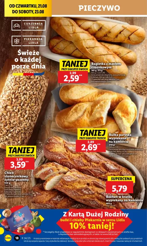 Lidl - gazetka promocyjna Oferta od czwartku od czwartku 21.08 do soboty 23.08 - strona 24
