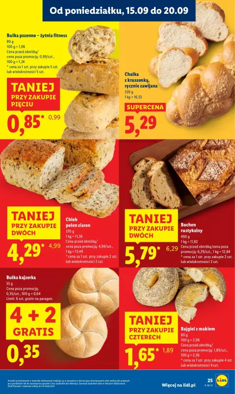 Lidl - gazetka promocyjna Oferta od poniedziałku od poniedziałku 15.09 do środy 17.09 - strona 27