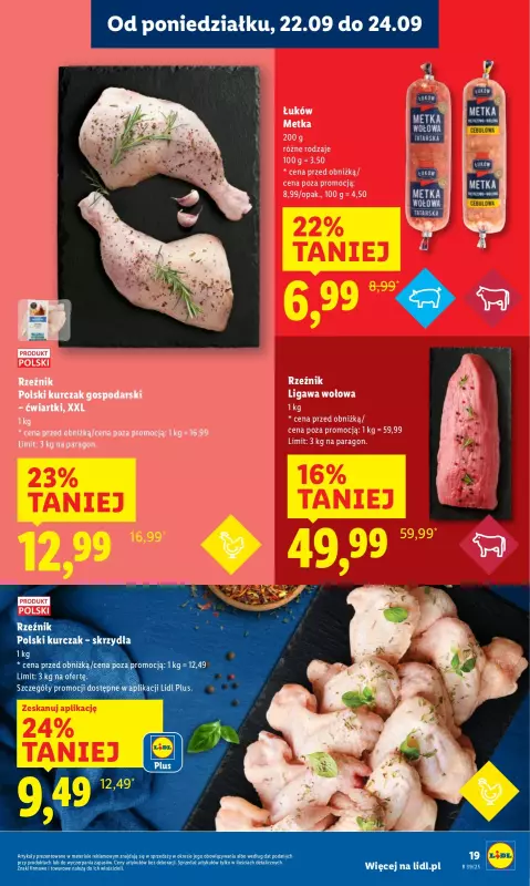 Lidl - gazetka promocyjna Oferta od poniedziałku od poniedziałku 22.09 do środy 24.09 - strona 25