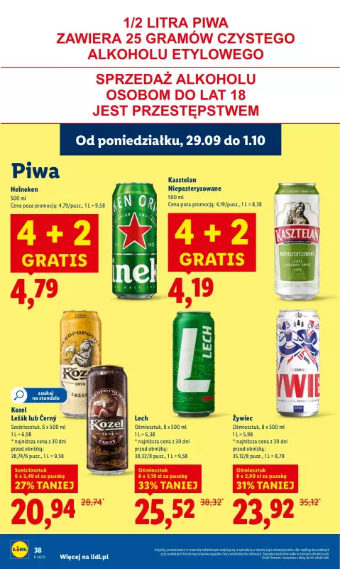 Lidl - gazetka promocyjna Oferta od poniedziałku od poniedziałku 29.09 do środy 01.10 - strona 42